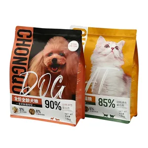 Wholesale Customized Pet Bags Supplier Flat Bottom Pouch With Zipper Dog Treat Pet Food Packaging Bag Dog Food Bag