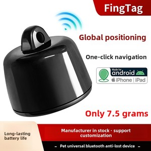 Toàn Cầu IP67 Không Thấm Nước Mini <span class=keywords><strong>GPS</strong></span> 4G Thiết Bị Định Vị Thông Minh Định Vị Vật Nuôi Tạo Tác Cổ Áo Cho Mèo Và Chó Chống-Mất Pet Tracker - Product Image 4