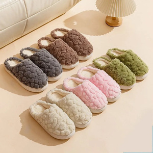 Logo personalizzato inverno calda casa interna semplice classico colore solido pantofole in cotone peluche per le donne e l'uomo più stili - Product Image 3