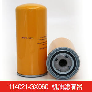 Élément de filtre à huile neuf pour compresseurs d'air Concord 15-20 CV, adapté aux moteurs diesel, composant essentiel pour les industries 114021-GX070 GX060 - Product Image 3