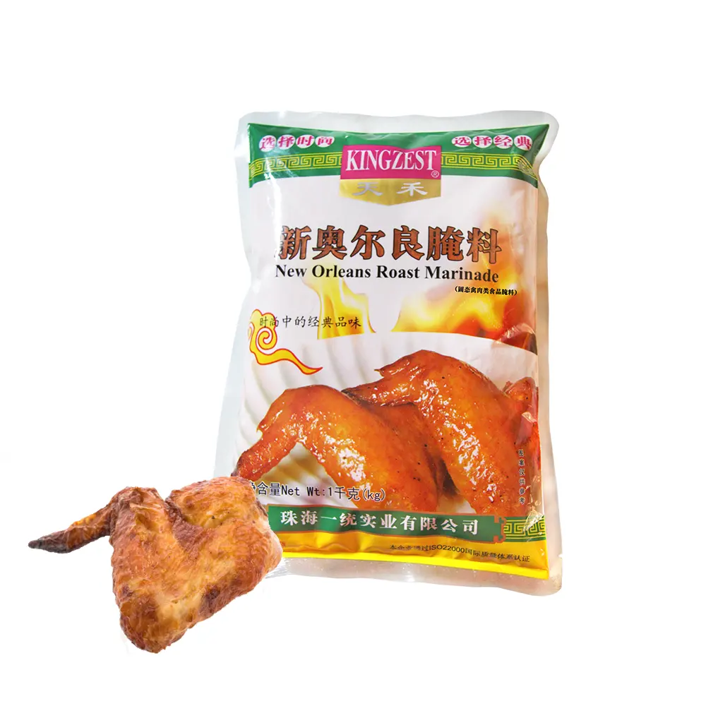 Fry Chicken Spice Pack Marinade Box Orange Marinade Orleans Marinaden