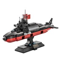 Bloques de Construcción Educativos de Plástico ABS, Partículas Pequeñas, Compatibles con el Submarino Nuclear Estratégico del Océano, Guerra Mundial