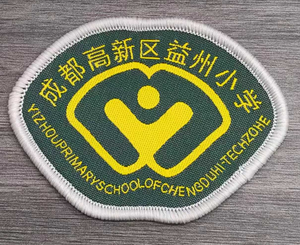 סיטונאי pu עור תיקון לוגו מותאם אישית טלאי עיצוב תפאורה עבור בגדים - Product Image 2