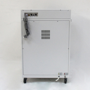 Incubadora de Dióxido de Carbono de 85L, Incubadora de CO2 con Termostato de Doble Pared, Incubadora para Cultivo Celular de Laboratorio - Product Image 3