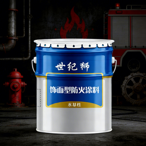 Peinture ignifuge pour structure en acier, revêtement ignifuge intumescent pour construction métallique - Product Image 3