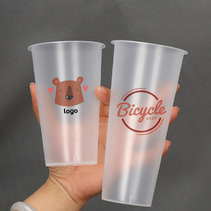 Nicro Custom Logo Food Grade PP Material <strong>Cups</strong> Juice Bubble Milk Tea <strong>Cup</strong> Multiple Capacity Disposable Plastic <strong>Cups</strong> - Product Image 1