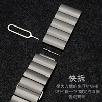 Bracelet de montre en titane de luxe 22 mm avec revêtement DLC, attache rapide, bracelet métallique intelligent à maillon unique