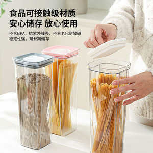Food Grade Airtight Transparent <b>Kitchen</b> <b>Storage</b> <b>Container</b> Rectangle Flip Top Lid For Pasta Grain Long Term <b>Storage</b> - Product Image 1
