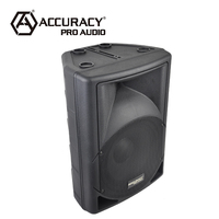 Precision Pro Audio PME12 150W dj karaoké fête portable passif en plastique boîte haut-parleurs d'extérieur 12 pouces