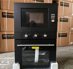 Four à micro-ondes encastrable grande capacité 20L et 25L - Modèle intégré - Bui - Product Image 4