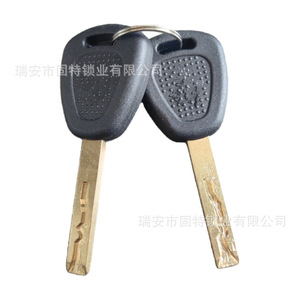 ชุดสวิตช์จุดระเบิด Hongyan รุ่น 3800-6045048 สำหรับอะไหล่สตาร์ทเตอร์ Jieshi - Product Image 3