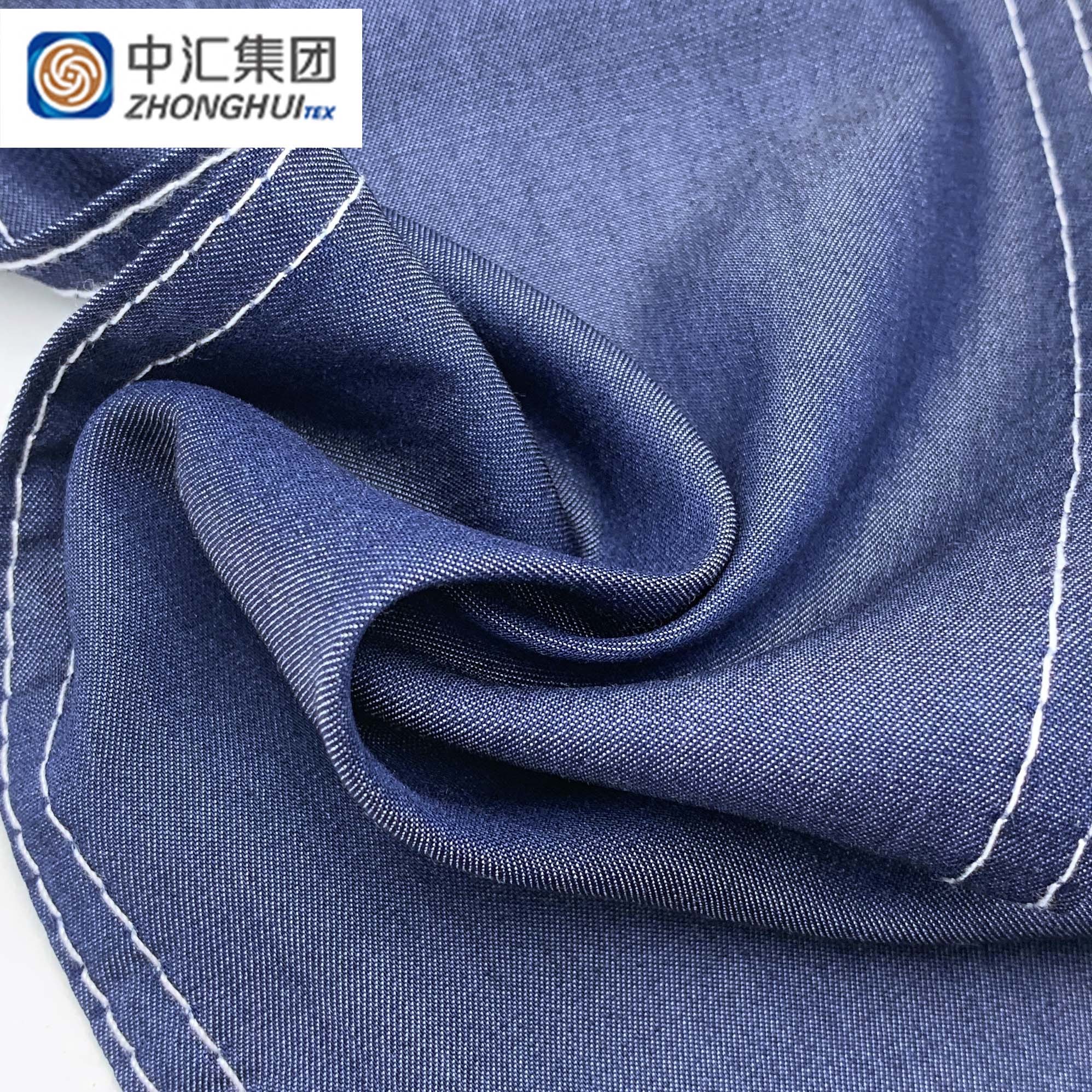 Wholesale Polyester Cotton 100%Tencel Denim Fabric With Soft Hand Feel