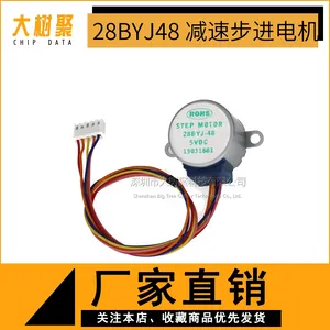 DC 5V 4 Phase 5 Linear Pulse Motor 28ybj48 28 Byj48 Reducing Step Motor Lead Wire 25cm