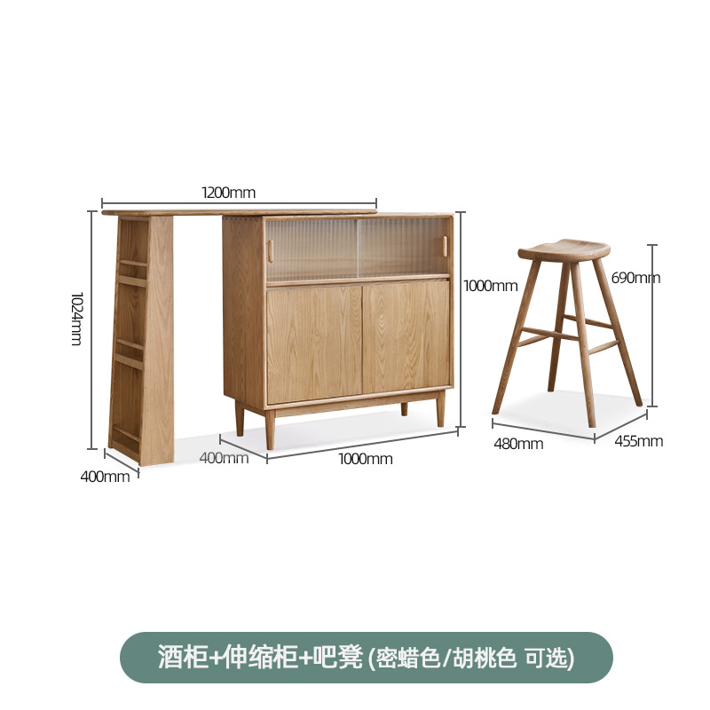 Tabouret de bar extensible pour cave à vin