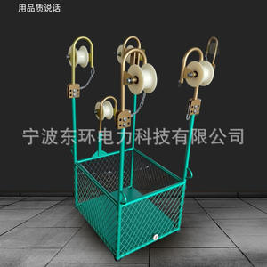 Chariot d'inspection de conducteurs de type entonnoir à six lignes, espacement de 400 à 500 mm, protection contre la foudre suspendue, mise à la terre - Product Image 5