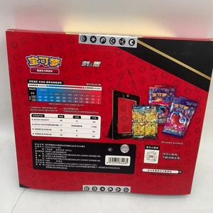 Original Authentique Simplifié Chinois Pctg Connexion Tétragonale <span class=keywords><strong>Pikachu</strong></span> Compilation V Union Pokemoned Cards Booster Box - Product Image 5