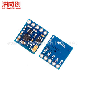 Módulo Gy GY-271 Hmc5883, Sensor Magnético de Tres Ejes, Brújula Electrónica para Arduino - Product Image 4