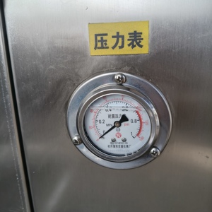 Machine d'injection automatique de marinade <span class=keywords><strong>pour</strong></span> viande (porc, bœuf, poulet, jambon) – Idéale <span class=keywords><strong>pour</strong></span> le salage et la marinade commerciaux - Product Image 2