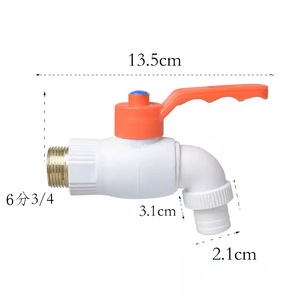 ก๊อกน้ำพลาสติก PPR <span class=keywords><strong>ราคา</strong></span>โรงงาน HONGKE แบบติดผนังรูเดียวสำหรับอ่างล้างหน้าในห้องน้ำ พร้อมแกนวาล์วทองเหลือง - Product Image 3