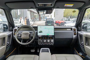 2025 prezzo a buon mercato Chery Icar V23 nuovo veicolo di energia SUV 550km Rwd 4WD Auto elettrica - Product Image 5