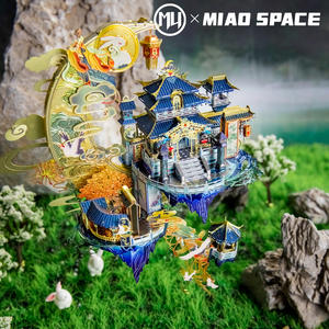 โมเดลประกอบ 3 มิติ ของเล่นโลหะ พระราชวังมูเซียงและกวงหาน ของขวัญวันเกิดสำหรับแฟนสาว ของตกแต่งบ้าน - Product Image 6