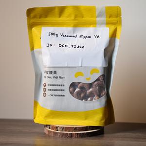 Noix de cajou grillées bio de qualité supérieure en vrac de 500 g sous vide avec fermeture éclair V2 - Service de marque privée - Product Image 4