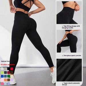 Leggings Deportivos Sin Costuras de Cintura Alta Ropa de Fitness y Yoga Cierre de Cintura Elástica <span class=keywords><strong>Spandex</strong></span>/Nailon Color Sólido Push-Up Levanta Glúteos - Product Image 3