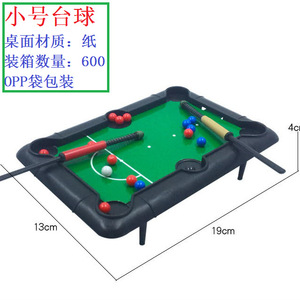 Table de billard pour enfants, mini-ensemble de billard avec balles et queues, jouet éducatif, conception légère, unisexe - Product Image 4