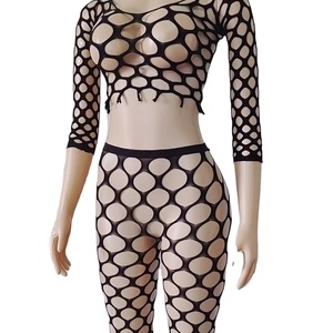 Collants pour femmes sexy à gros trous en maille, couleur unie, tendance, matures, respirants, sous-vêtements - Product Image 1