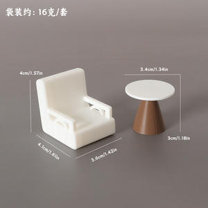 Meubles miniatures de simulation Ob11 : Canapé, chaise, mini table ronde – Décorations et ornements pour scène de salon de <span class=keywords><strong>maison</strong></span> de poupée - Product Image 5