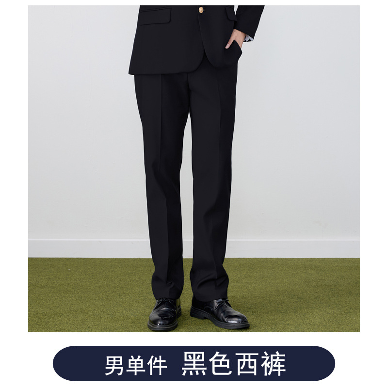 Men's black pants