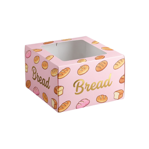 Scatola per Imballaggio Pasticceria Tutto in Uno 6 Pezzi 8 Oz Mini 10 <span class=keywords><strong>X</strong></span> 7 <span class=keywords><strong>X</strong></span> <span class=keywords><strong>2</strong></span>,5 per Cinnabon, Torta di Carne, Rotolo di Torta, Tiramisù, Brownie, Ciambella - Product Image 2