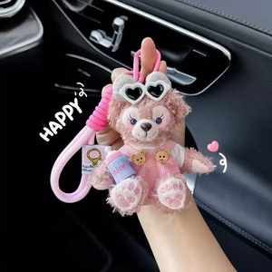 Explosions Shirley Mei jolie fille poupée en peluche Super doux ours PP coton lavé Technique cadeau parfait pour Mei Mei sac porte-clés - Product Image 3