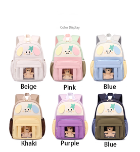 Zaini Carini per Bambini Piccoli, Mini Zaino per Asilo per Bambine e Bambini dai 2 ai 4 Anni, Zaini Scolastici Alla Moda per Bambini - Product Image 3