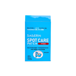 SaeSerin Spot Care Patch FF525 Patch anti-imperfections à l'extrait de riz pour tous types de peaux Soin quotidien de la peau - Product Image 2