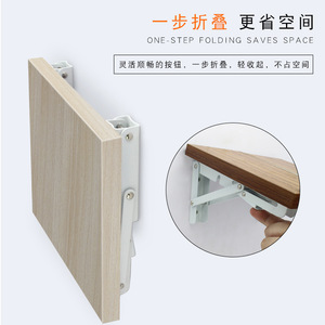 Support mural pliable en acier inoxydable 304 Jin Aoding pour étagère, cadre de support moderne et simple pour la décoration intérieure - Product Image 4