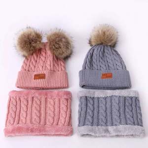 Gorro de Punto para Niñas, con Pompón de Peluche, Bonito Gorro para Bebé, Conjunto de Bufanda y Guantes, Gorros Cálidos de Invierno - Product Image 3