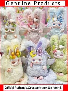 Nouvelle série de jouets en peluche LOLOAN Confession Flower Language, boîte mystère, jouets tendance, ornements de main, cadeaux de vacances mignons, unisexe, échelle 1/6 - Product Image 2