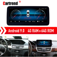 10.25 écran tactile pour mercedes classe E w212 android auto navigation tablette 2010 2016 E200 E250 E300 E63 radio