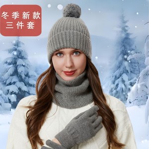 Winter Knitted <b>Hat</b> <b>Gloves</b> Scarf <b>Set</b> Gray 3 Piece Warm Neck Protector Outdoor Adult Wear - Product Image 3