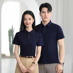 Branded Basic Heavy Quality Streetwear Golf <b>Polo</b> Tshirt 100% Polyester Men' <b>Polo</b> <b>Shirt</b> Mens Quick Dry <b>Polo</b> <b>Shirts</b> T-<b>Shirt</b> - Product Image 5