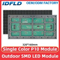 Outdoor LED-Anzeigetafel SMD P10 Wasserdichtes Modul LED Digitale Beschilderung LED-Pixel-Animation HUB12 Einfarbiges LED-Panel