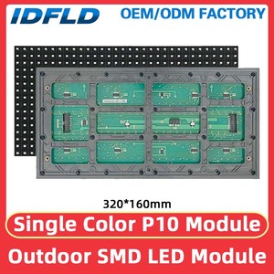 Led hiển thị ngoài trời không thấm nước P10 SMD LED hiển thị mô-đun Màu Đỏ hub12 đơn vị Hội Đồng Quản trị cho kỹ thuật số biển pixel hoạt hình Led Pixel - Product Image 2