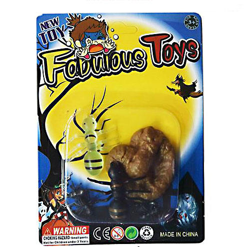 ELI670145--ANTS + สุนัขเซ่อ-มีมดตัวใหญ่2ตัวและมดตัวเล็ก2ตัว