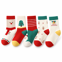 Chaussettes de Noël pour enfants, motifs mignons de Père Noël, rennes et sapins, chaussettes douces et chaudes pour bébé, ensemble de cadeaux de Noël pour l'hiver