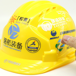 Etiquetas Adhesivas Personalizadas de Fábrica con Logotipo de Empresa, Etiquetas de Cristal para Embalaje, Transferencia de Vinilo, Etiquetas Troqueladas - Product Image 3