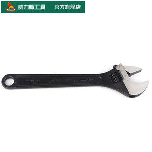 6 "đến 12" Nhà Máy Giá Heavy Duty phần cứng dụng cụ cầm tay cờ lê phosphated điều chỉnh cờ lê siêu rộng có thể điều chỉnh khỉ <span class=keywords><strong>wench</strong></span> - Product Image 2