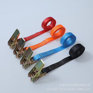<span class=keywords><strong>Sangle</strong></span> en polyester écologique brodée sur mesure de 38 mm et 1,7 mm d'épaisseur, couleur personnalisée, par QIAO - Product Image 5