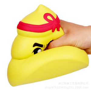Pu <b>Foam</b> Poop Emoji Stress Relief Toy Cartoon Decorative Figurine <b>Craft</b> Gift - Product Image 5