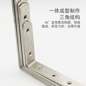 Support d'étagère en acier inoxydable Jin Aoding en forme de L, épaissi de 4 mm, connecteur à angle droit pour la fixation de meubles - Product Image 5